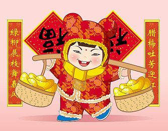 运营近20年 腾讯经典网游《QQ堂》宣布明年停运